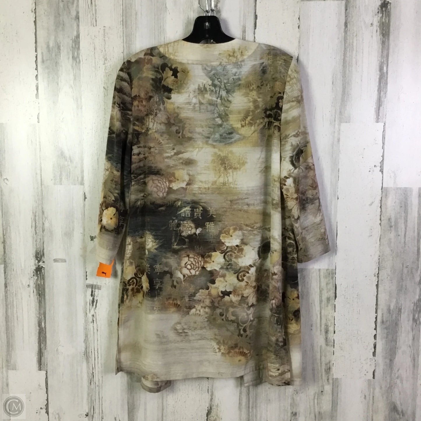 Cardigan By Chicos In Tan, Size: S
