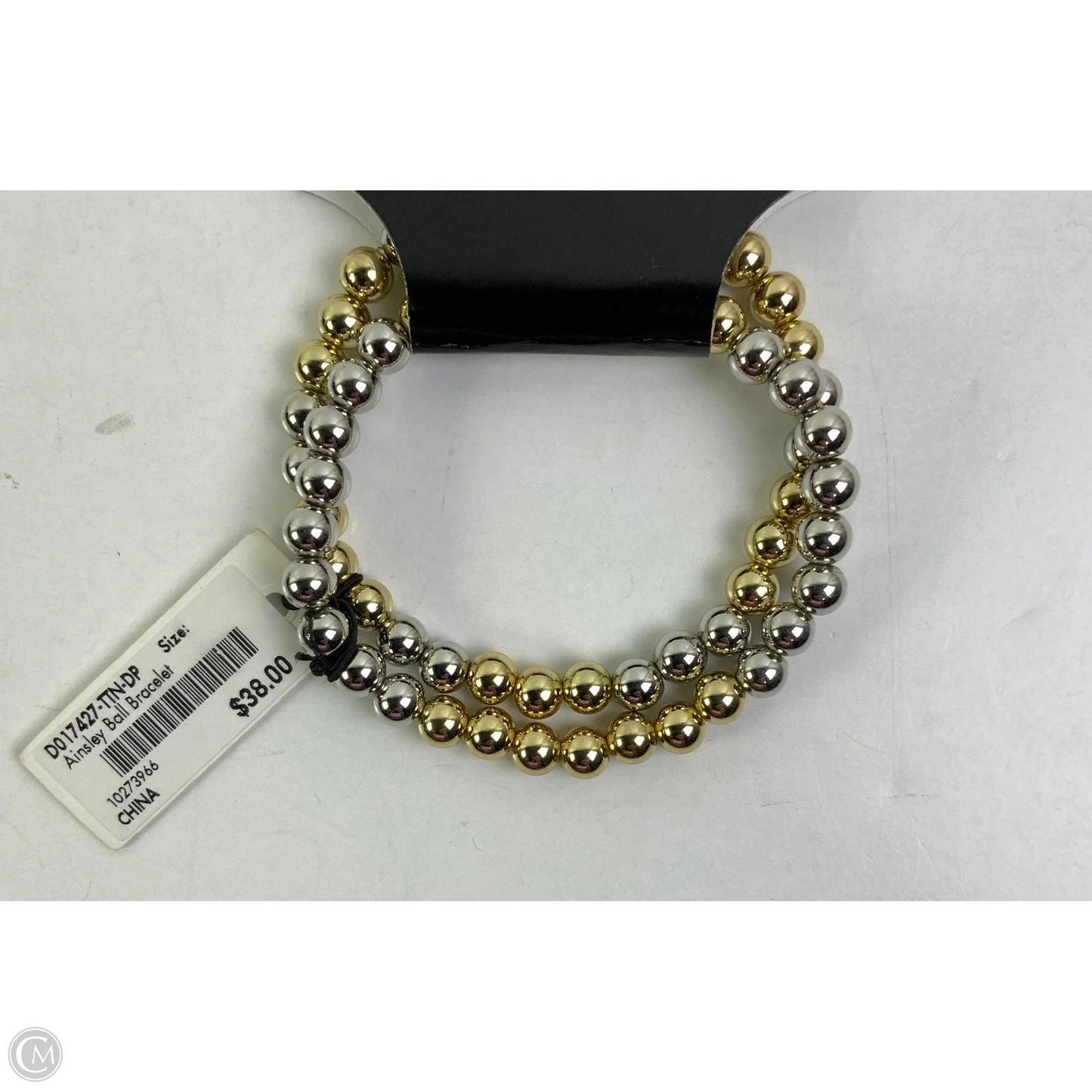 Bracelet Beaded By Evereve, Size: 02 Piece Set